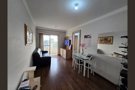 Apartamento à venda com 55m², 2 quartos e 1 vaga
