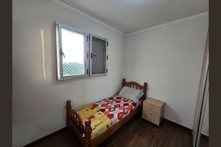 Apartamento à venda com 55m², 2 quartos e 1 vaga