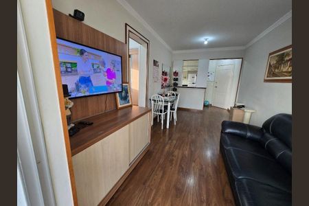 Apartamento à venda com 2 quartos, 55m² em Jardim Esmeralda, São Paulo