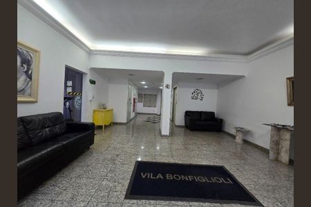Apartamento à venda com 2 quartos, 55m² em Jardim Esmeralda, São Paulo