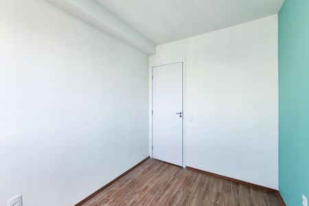Apartamento para alugar com 46m², 2 quartos e 1 vaga Apartamento para alugar com 46m², 2 quartos e 1 vagaQuarto 1