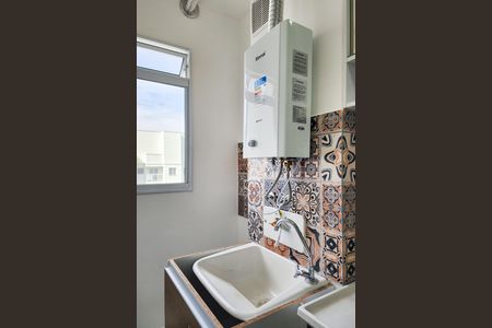 Apartamento para alugar com 46m², 2 quartos e 1 vaga Apartamento para alugar com 46m², 2 quartos e 1 vagaÁrea de Serviço