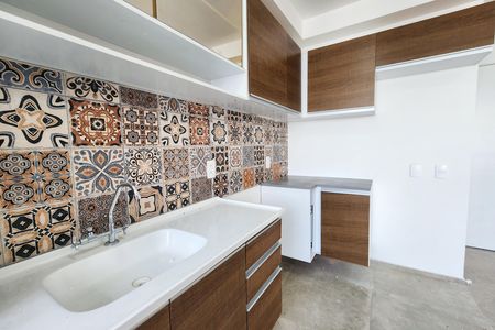 Apartamento para alugar com 46m², 2 quartos e 1 vaga Apartamento para alugar com 46m², 2 quartos e 1 vagaCozinha
