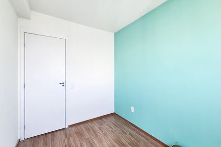 Apartamento para alugar com 46m², 2 quartos e 1 vaga Apartamento para alugar com 46m², 2 quartos e 1 vagaQuarto 1