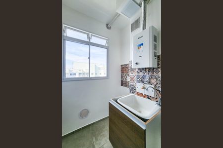Apartamento para alugar com 46m², 2 quartos e 1 vaga Apartamento para alugar com 46m², 2 quartos e 1 vagaÁrea de Serviço