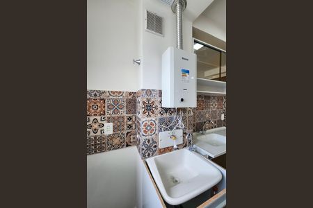 Área de Serviço  de apartamento para alugar com 2 quartos, 46m² em Santo Cristo, Rio de Janeiro