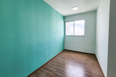 Apartamento para alugar com 46m², 2 quartos e 1 vaga Apartamento para alugar com 46m², 2 quartos e 1 vagaQuarto 2