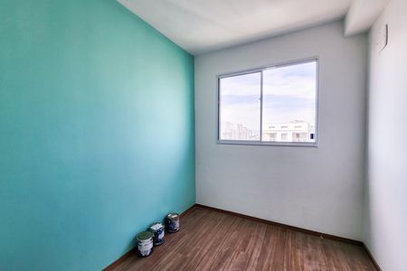 Apartamento para alugar com 46m², 2 quartos e 1 vaga Apartamento para alugar com 46m², 2 quartos e 1 vagaQuarto 1