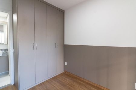 Apartamento para alugar com 34m², 1 quarto e sem vaga Apartamento para alugar com 34m², 1 quarto e sem vagaQuarto