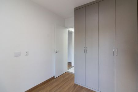 Apartamento para alugar com 34m², 1 quarto e sem vaga Apartamento para alugar com 34m², 1 quarto e sem vagaQuarto