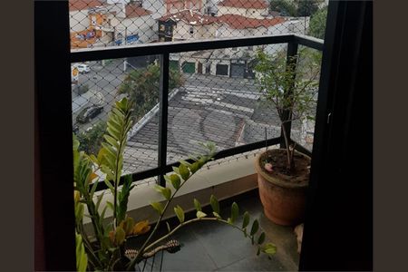 Apartamento à venda com 3 quartos, 124m² em Jardim São Paulo, São Paulo