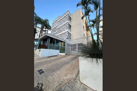 Apartamento à venda com 150m², 3 quartos e sem vaga