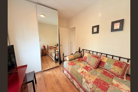 Apartamento à venda com 93m², 2 quartos e 2 vagas