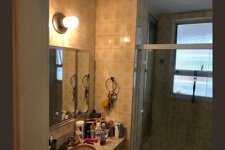 Apartamento à venda com 190m², 3 quartos e 2 vagas