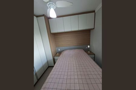 Apartamento à venda com 53m², 2 quartos e 1 vaga