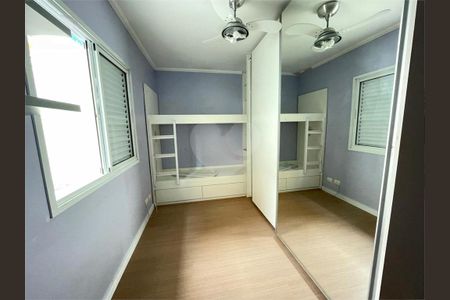 Casa à venda com 3 quartos, 138m² em Socorro, São Paulo