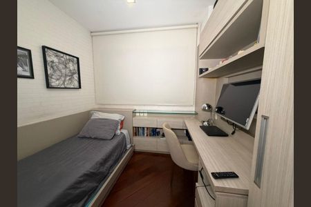 Apartamento à venda com 95m², 3 quartos e 1 vaga