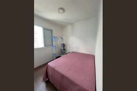 Apartamento à venda com 2 quartos, 47m² em Quinta da Paineira, São Paulo