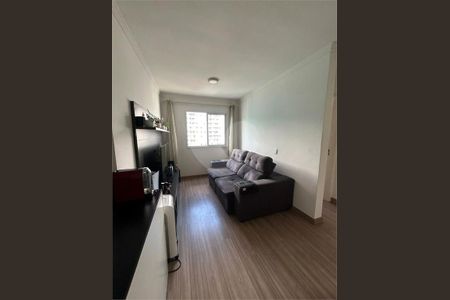 Apartamento à venda com 2 quartos, 47m² em Quinta da Paineira, São Paulo