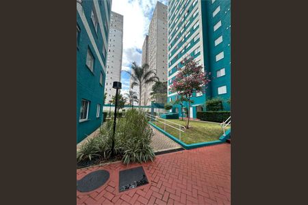 Apartamento à venda com 2 quartos, 47m² em Quinta da Paineira, São Paulo