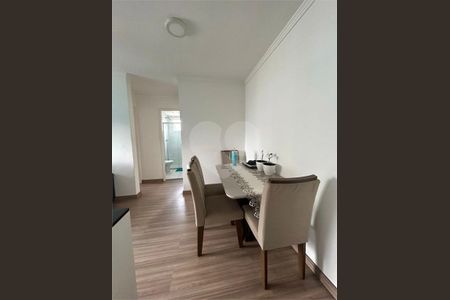 Apartamento à venda com 2 quartos, 47m² em Quinta da Paineira, São Paulo