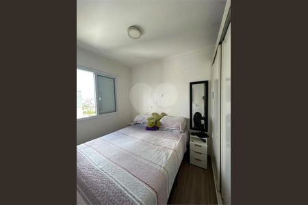 Apartamento à venda com 2 quartos, 47m² em Quinta da Paineira, São Paulo
