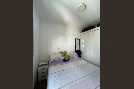Apartamento à venda com 2 quartos, 47m² em Quinta da Paineira, São Paulo