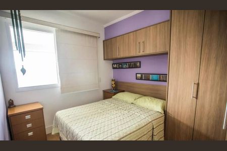 Apartamento à venda com 53m², 1 quarto e 1 vaga