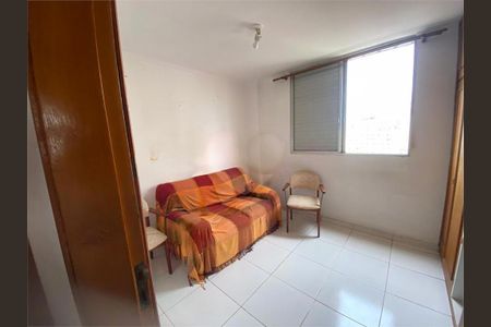 Apartamento à venda com 95m², 3 quartos e 1 vaga
