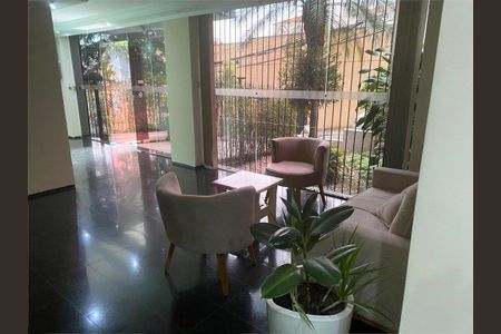 Apartamento à venda com 95m², 3 quartos e 1 vaga