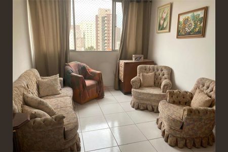 Apartamento à venda com 95m², 3 quartos e 1 vaga