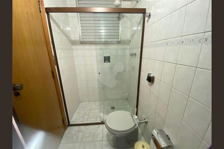 Apartamento à venda com 95m², 3 quartos e 1 vaga