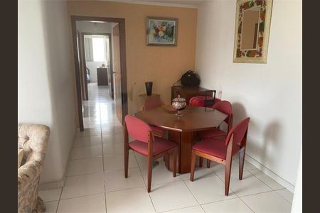 Apartamento à venda com 95m², 3 quartos e 1 vaga