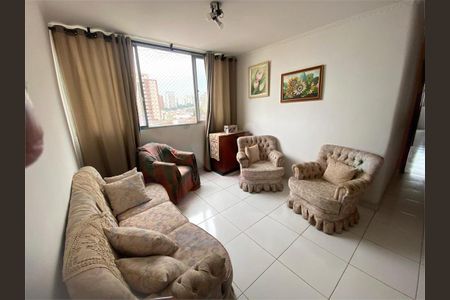 Apartamento à venda com 95m², 3 quartos e 1 vaga