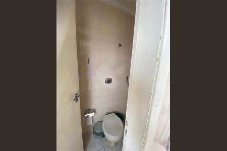 Apartamento à venda com 95m², 3 quartos e 1 vaga