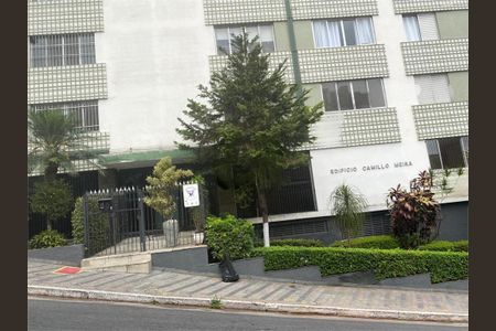 Apartamento à venda com 95m², 3 quartos e 1 vaga