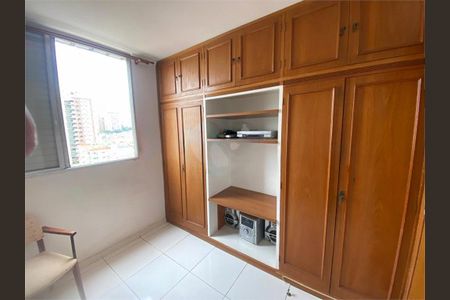 Apartamento à venda com 95m², 3 quartos e 1 vaga