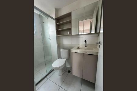 Apartamento à venda com 1 quarto, 32m² em Vila Romana, São Paulo