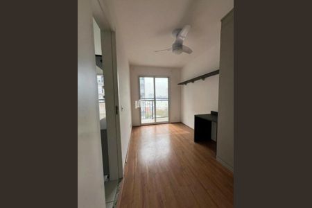 Apartamento à venda com 1 quarto, 32m² em Vila Romana, São Paulo