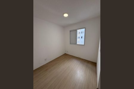 Foto 11 de apartamento à venda com 2 quartos, 41m² em Vila Plana, São Paulo