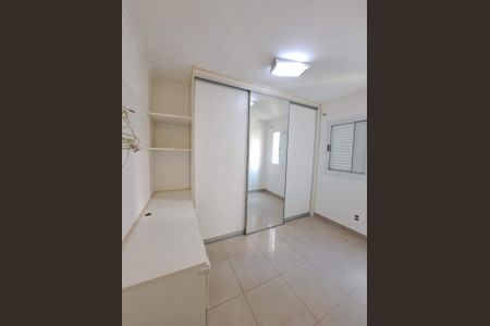 Apartamento à venda com 122m², 3 quartos e 2 vagas Apartamento à venda com 122m², 3 quartos e 2 vagasQUARTO