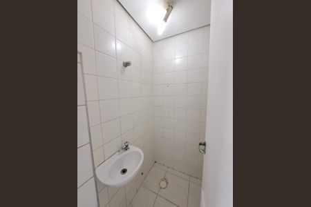 Apartamento à venda com 122m², 3 quartos e 2 vagas Apartamento à venda com 122m², 3 quartos e 2 vagasBANHEIRO DE EMPREGADA