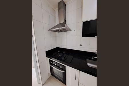 Apartamento à venda com 122m², 3 quartos e 2 vagas Apartamento à venda com 122m², 3 quartos e 2 vagasCOZINHA