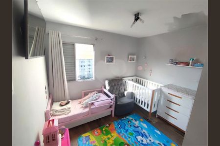Apartamento à venda com 2 quartos, 46m² em Jardim São Paulo, São Paulo