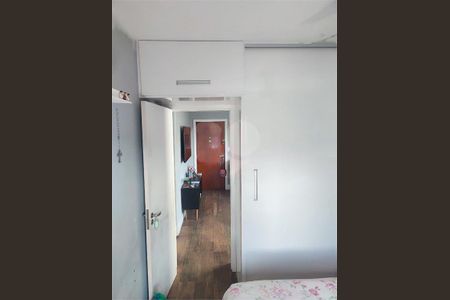 Apartamento à venda com 2 quartos, 46m² em Jardim São Paulo, São Paulo