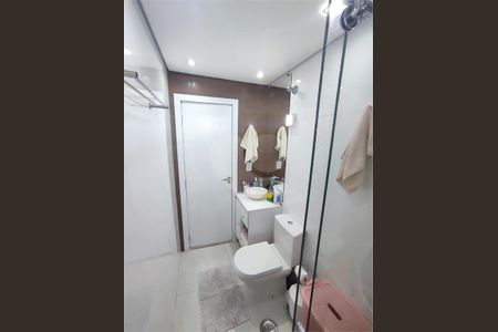 Apartamento à venda com 2 quartos, 46m² em Jardim São Paulo, São Paulo