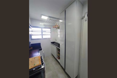 Apartamento à venda com 2 quartos, 46m² em Jardim São Paulo, São Paulo