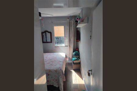 Apartamento à venda com 2 quartos, 46m² em Jardim São Paulo, São Paulo
