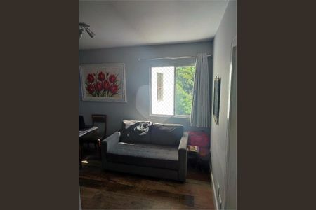Apartamento à venda com 2 quartos, 46m² em Jardim São Paulo, São Paulo