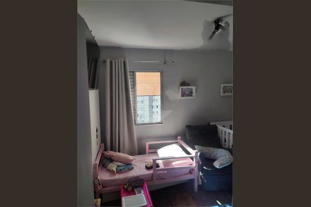 Apartamento à venda com 2 quartos, 46m² em Jardim São Paulo, São Paulo